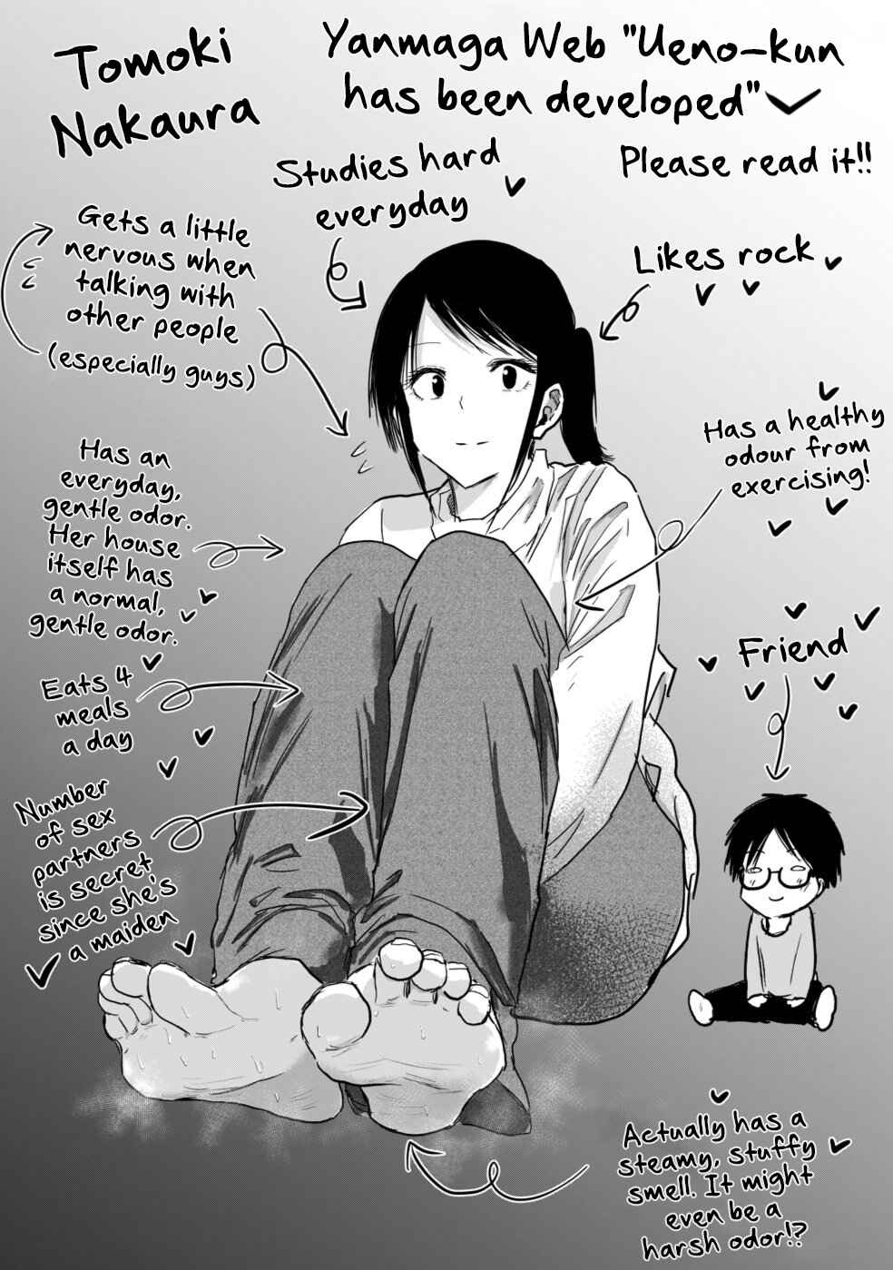 Ueno-kun wa Kaihatsuzumi Chapter 4 - Page 19