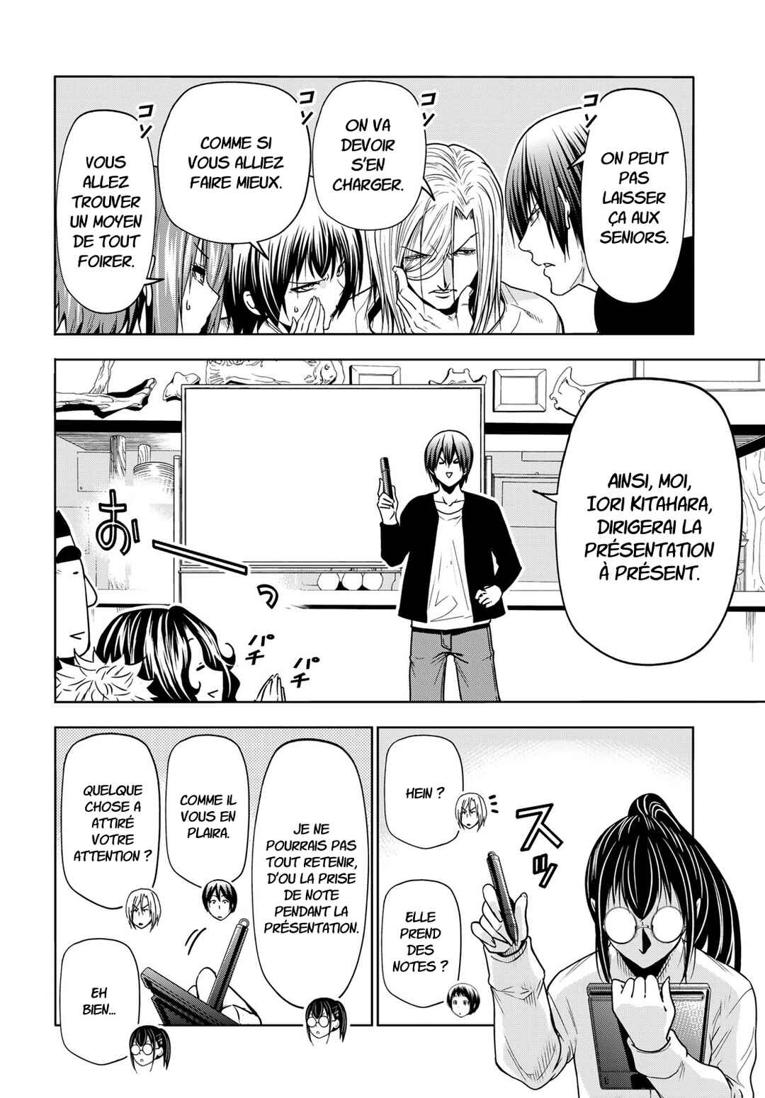 Grand Blue Dreaming Chapter 91 - Page 17