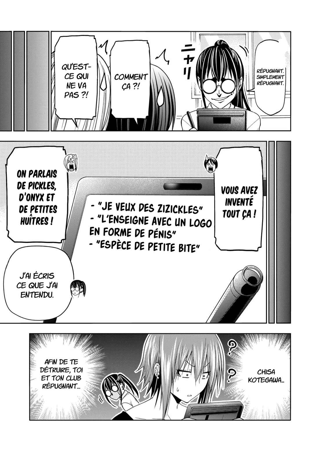 Grand Blue Dreaming Chapter 91 - Page 20