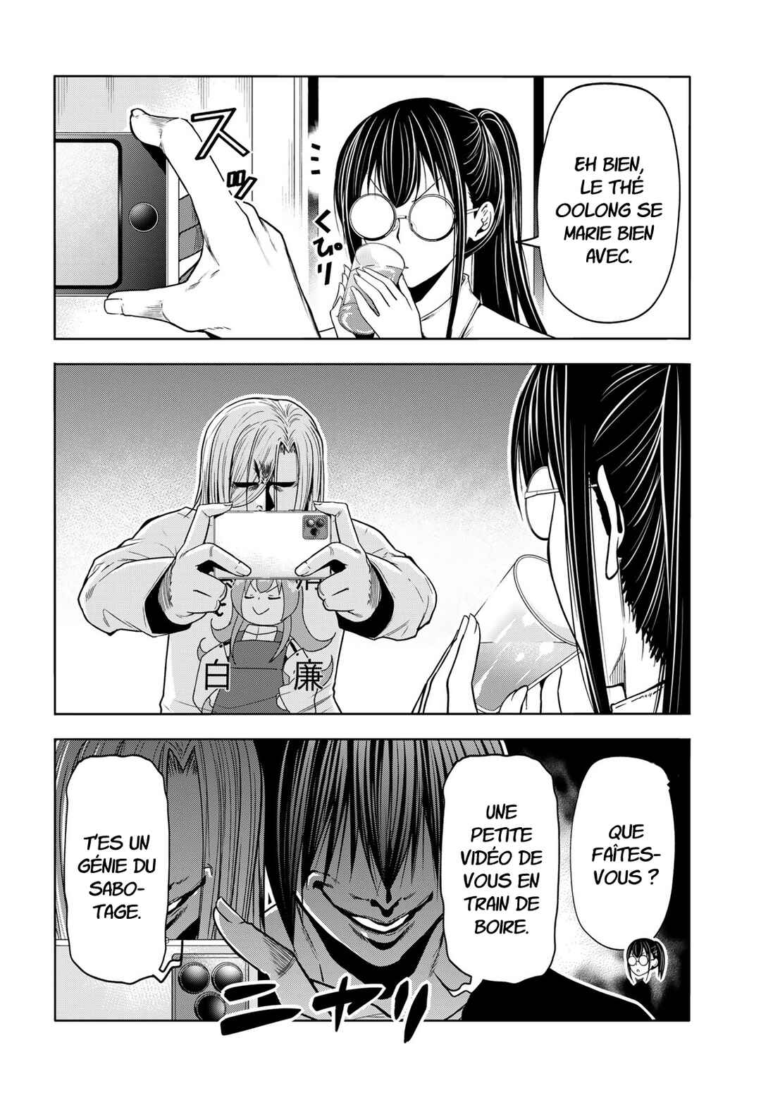 Grand Blue Dreaming Chapter 91 - Page 35