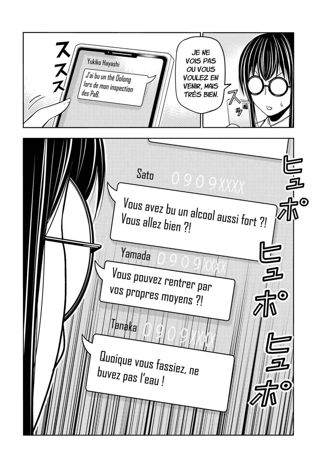 Grand Blue Dreaming Chapter 91 - Page 37
