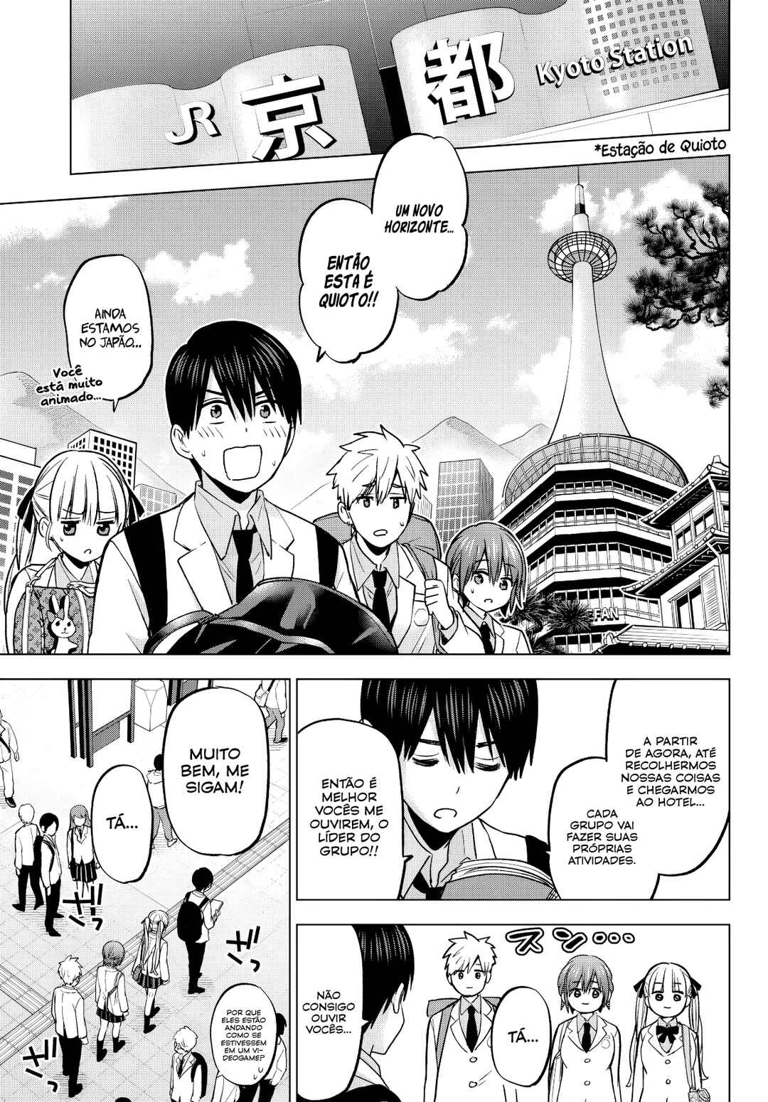 Kakkou no Iinazuke Chapter 210 - Page 12