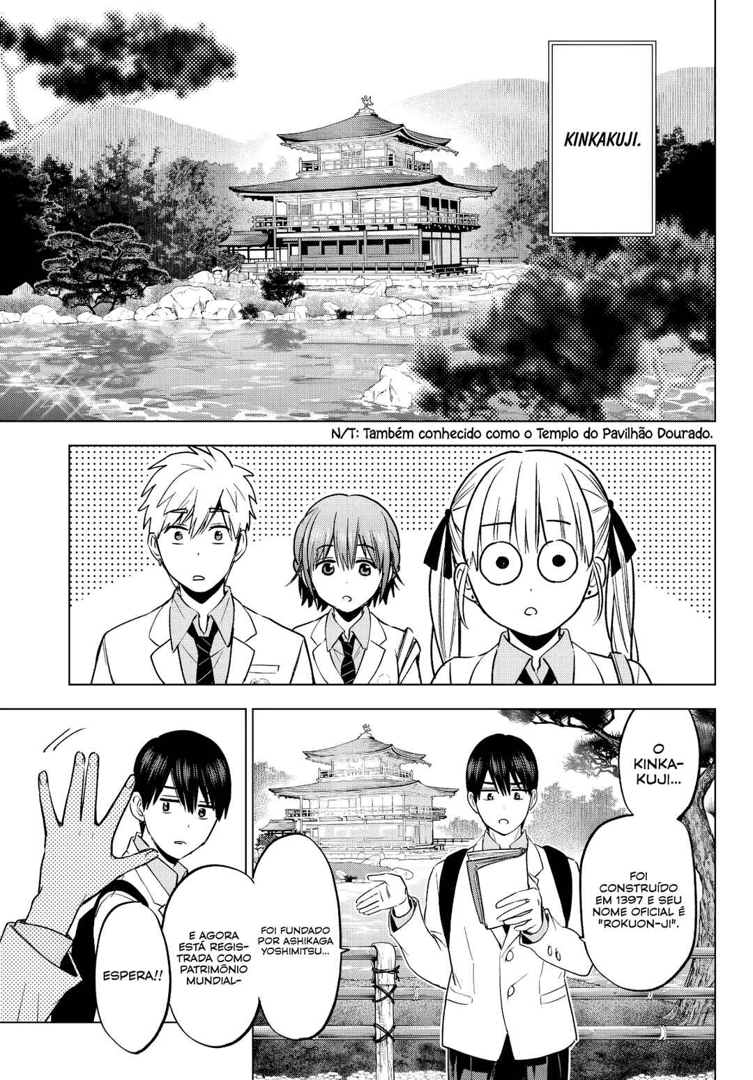 Kakkou no Iinazuke Chapter 210 - Page 14
