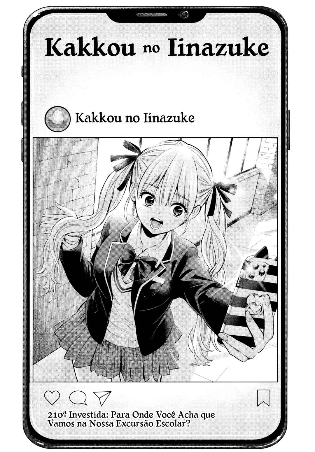 Kakkou no Iinazuke Chapter 210 - Page 2