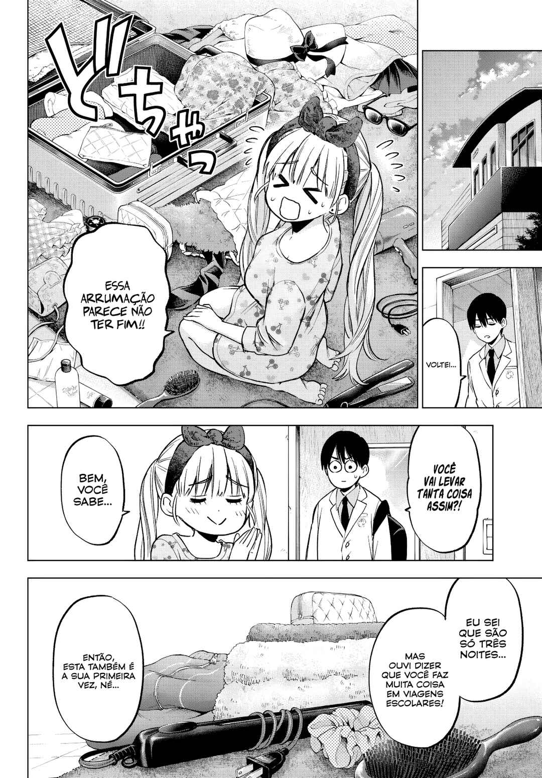 Kakkou no Iinazuke Chapter 210 - Page 5