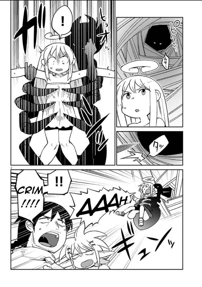 Ishuzoku Reviewers Chapter 39 - Page 2