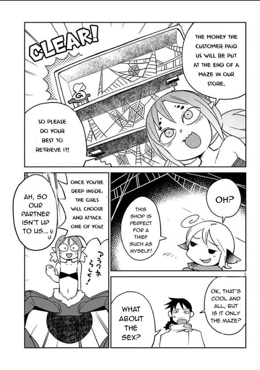 Ishuzoku Reviewers Chapter 39 - Page 5