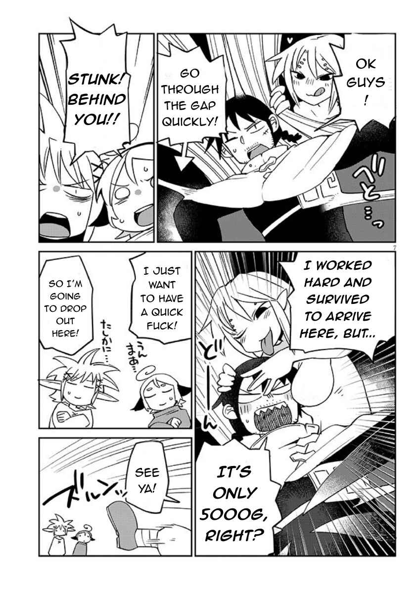 Ishuzoku Reviewers Chapter 39 - Page 7