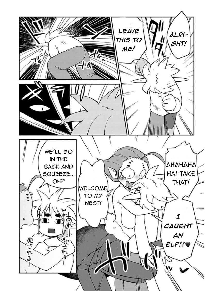 Ishuzoku Reviewers Chapter 39 - Page 9