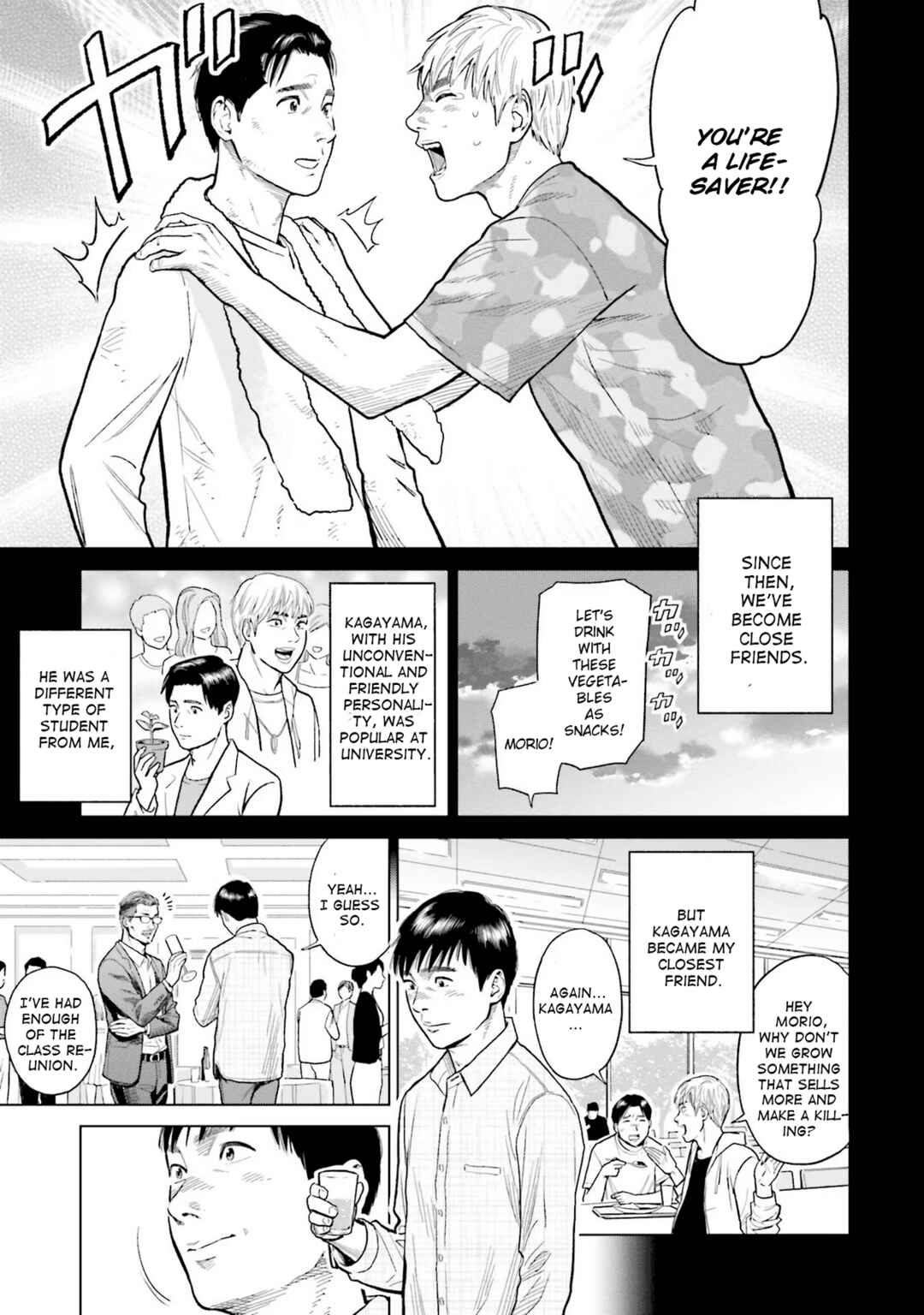 Toukyou Cannabis Tokku: Taimaou to Yobareta Otoko Chapter 1 - Page 23