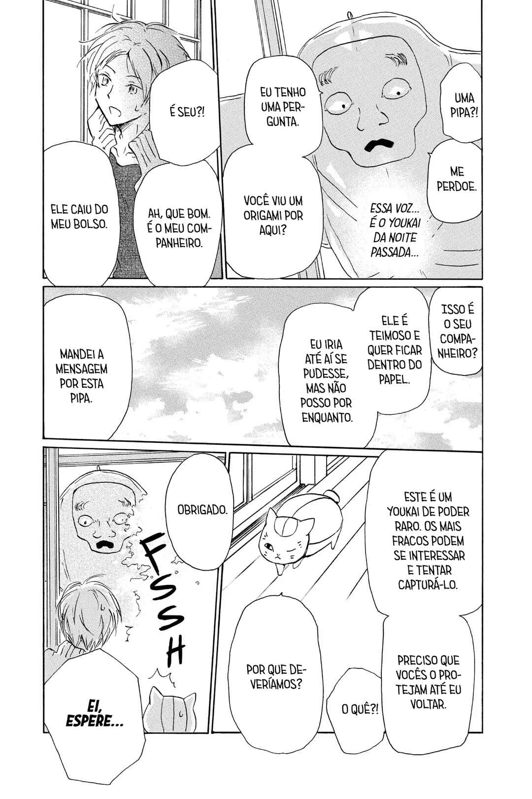 Natsume Yuujinchou Chapter 99 - Page 10