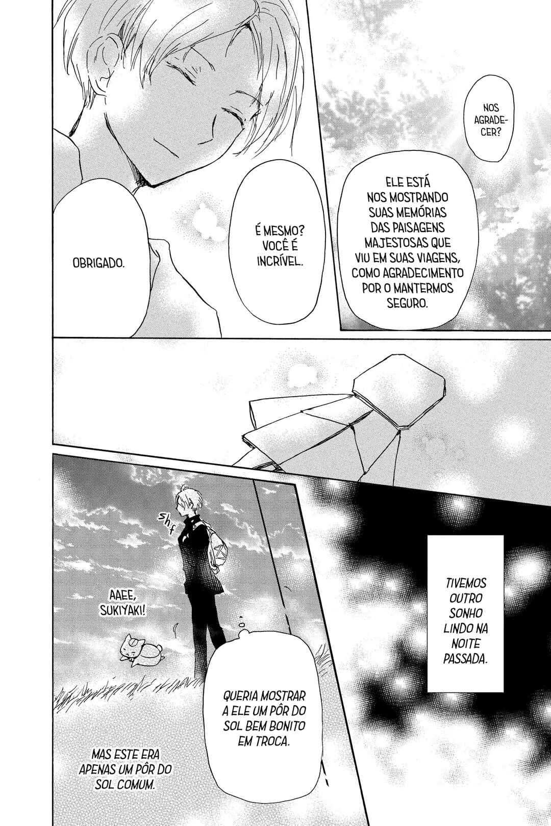 Natsume Yuujinchou Chapter 99 - Page 17