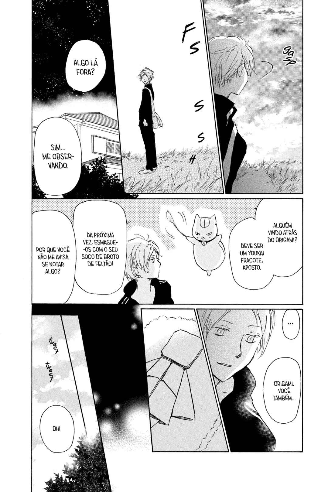 Natsume Yuujinchou Chapter 99 - Page 23