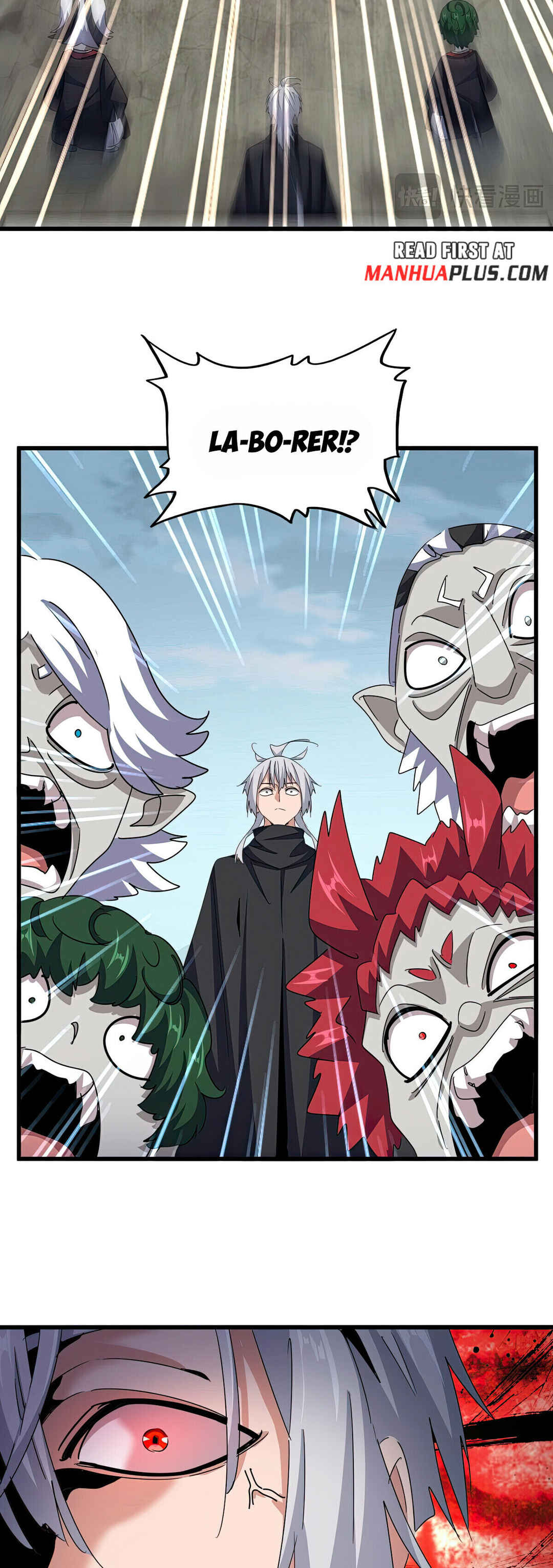 The Servant Is the Demon King?! Chapter 552 - Page 18