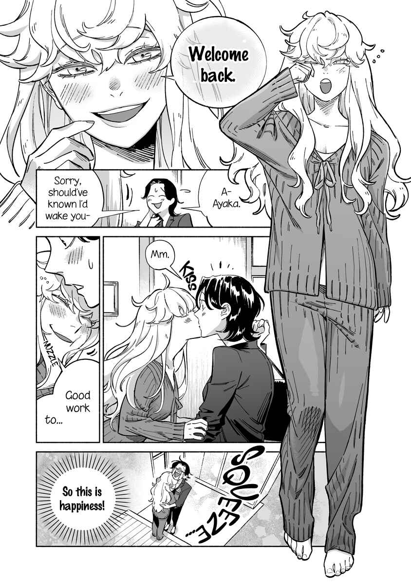 Ayaka-chan wa Hiroko-senpai ni Koishiteru Chapter 24.2 - Page 2