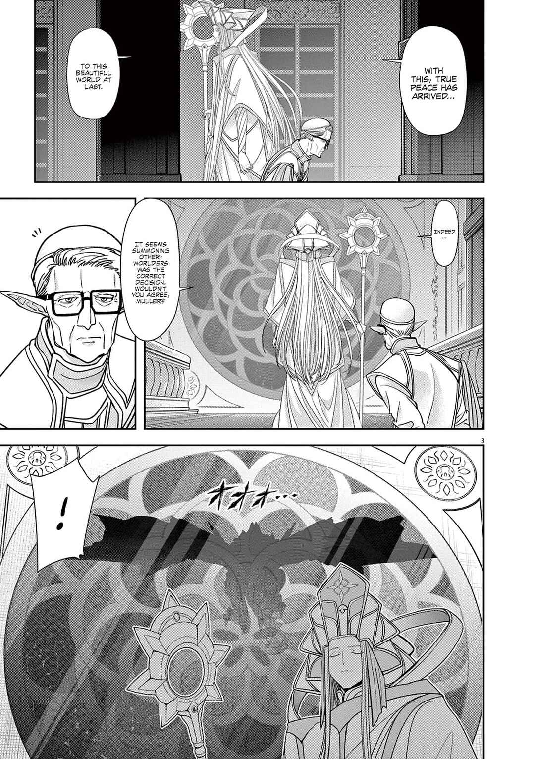 Isekai Shikkaku Chapter 51 - Page 4