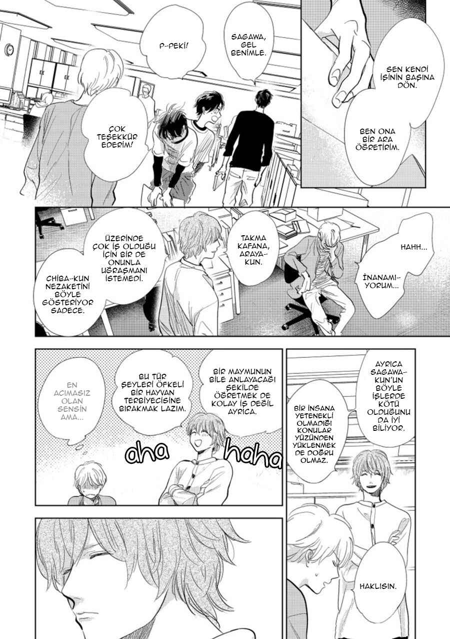 Hidamari ga Kikoeru Chapter 18 - Page 12
