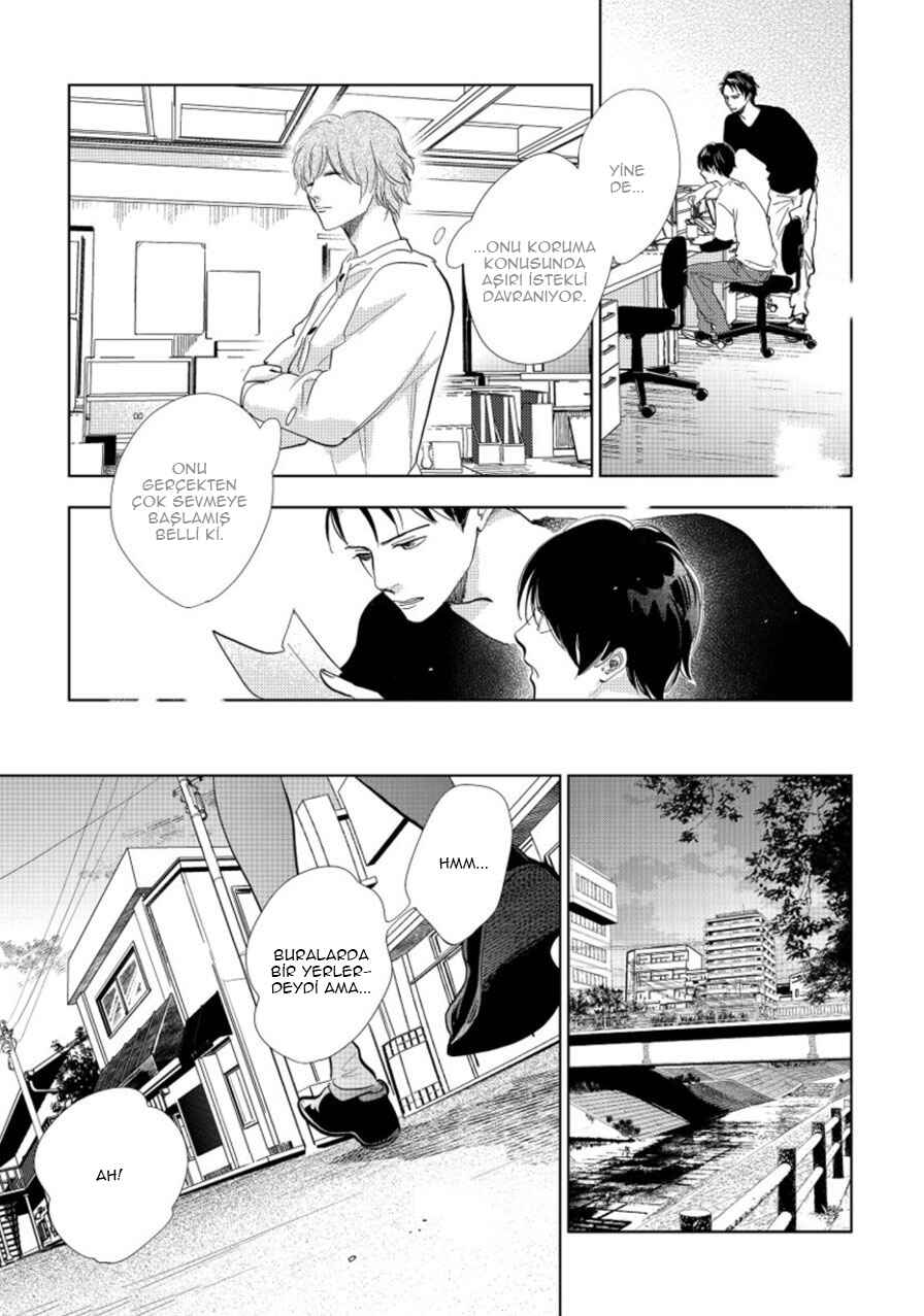 Hidamari ga Kikoeru Chapter 18 - Page 13