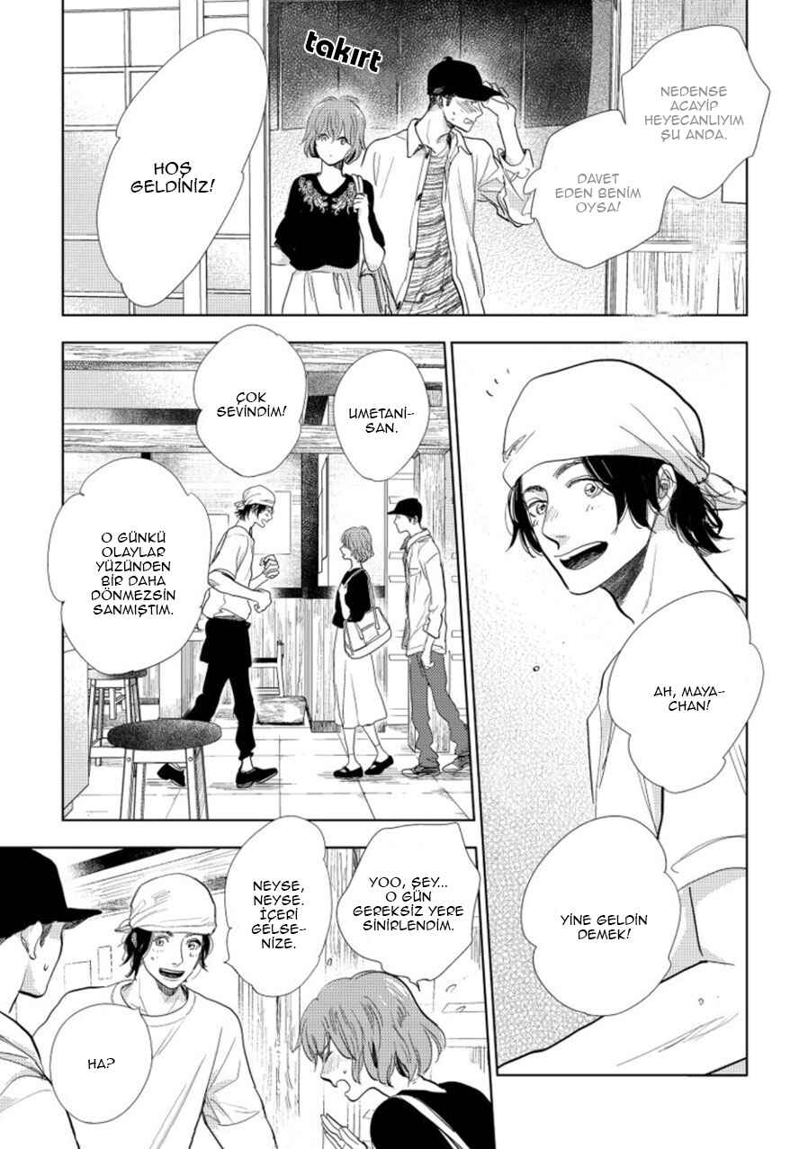 Hidamari ga Kikoeru Chapter 18 - Page 15
