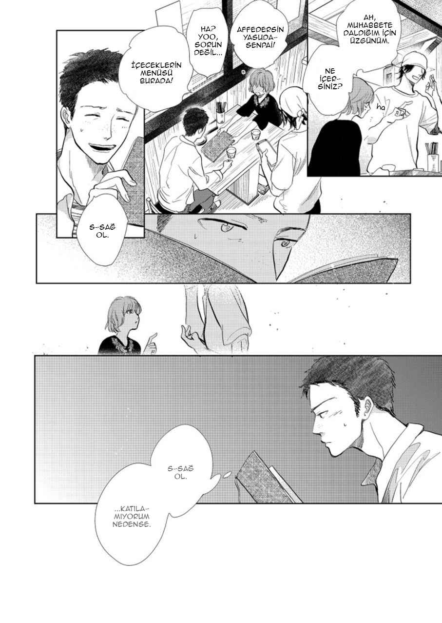 Hidamari ga Kikoeru Chapter 18 - Page 22
