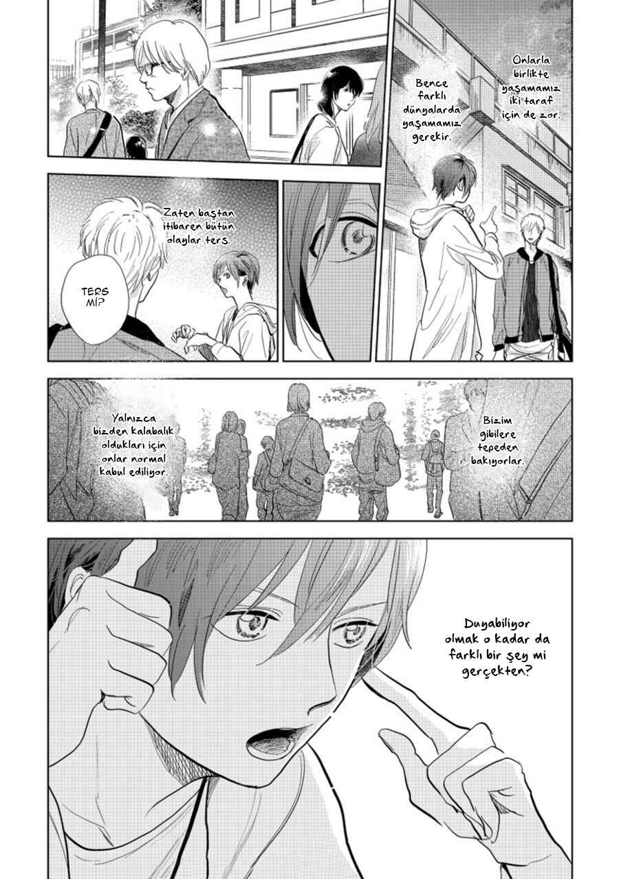 Hidamari ga Kikoeru Chapter 18 - Page 33