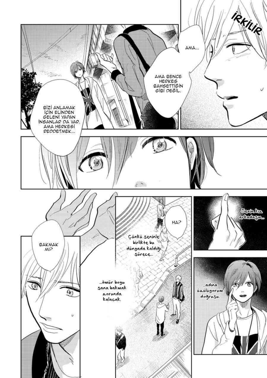 Hidamari ga Kikoeru Chapter 18 - Page 34