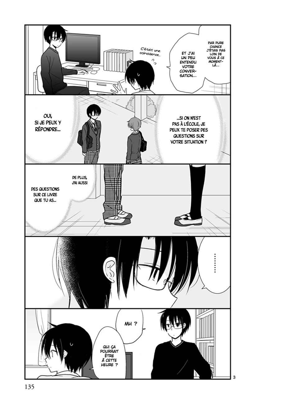 Shishunki Bitter Change Chapter 42 - Page 3