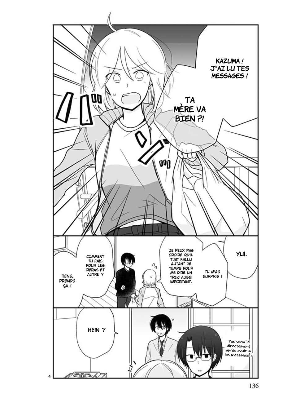 Shishunki Bitter Change Chapter 42 - Page 4