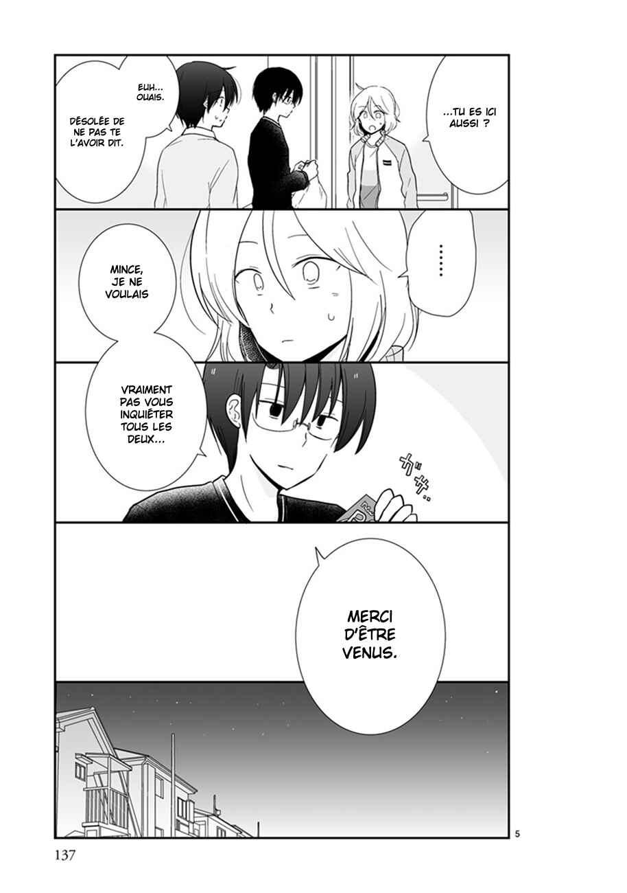 Shishunki Bitter Change Chapter 42 - Page 5