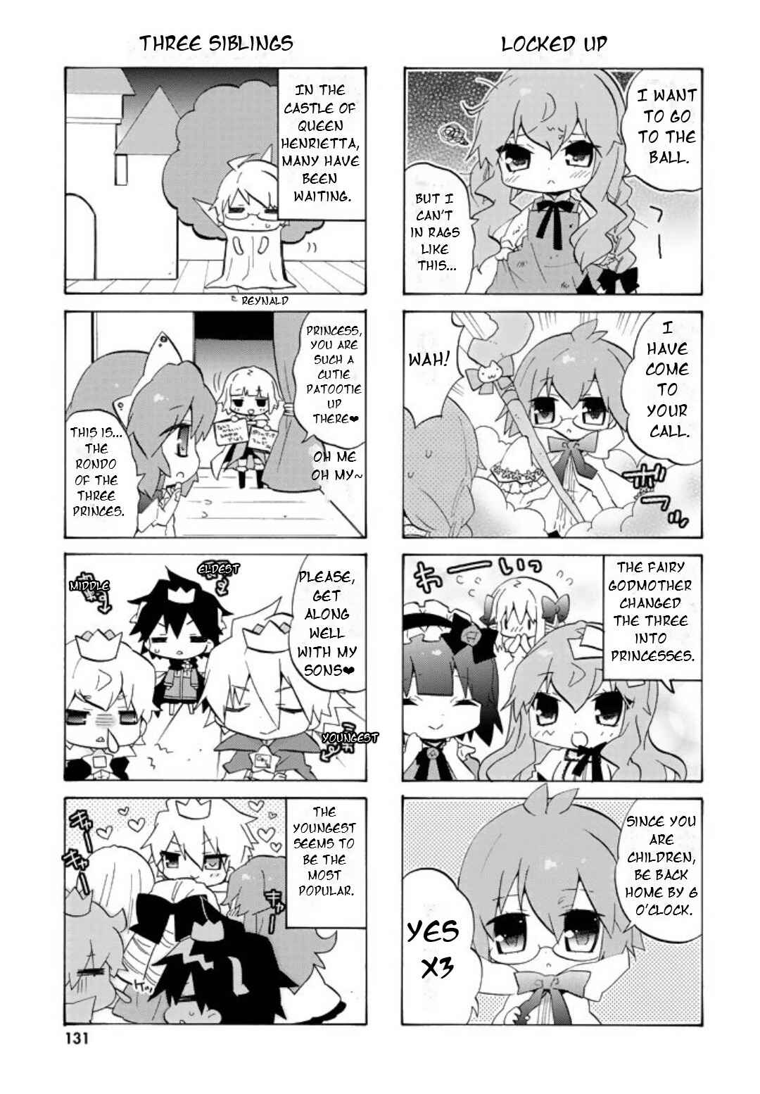 Zero no Chukaima - Yo–chien Nano! Chapter 56 - Page 6
