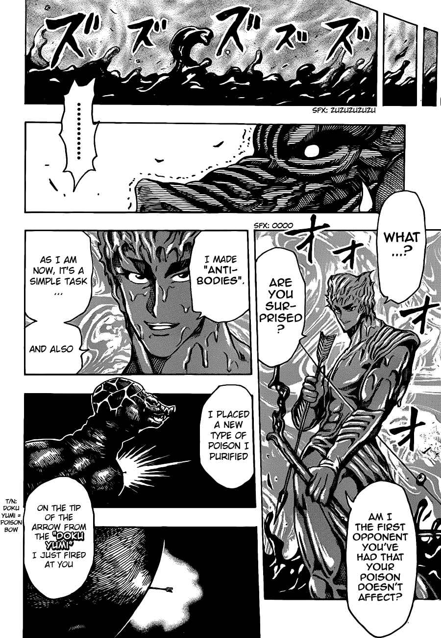 TORIKO Chapter 199 - Page 10