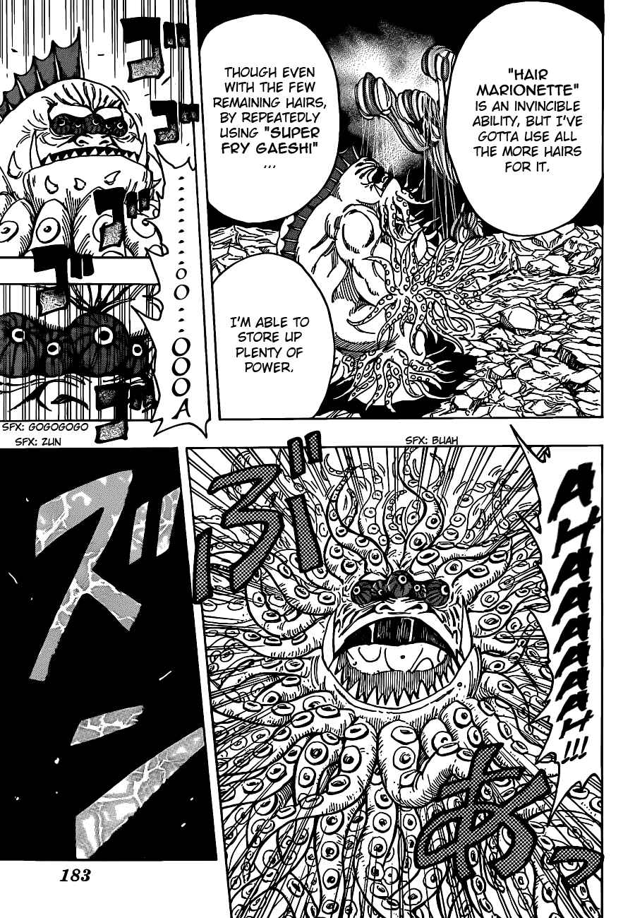 TORIKO Chapter 199 - Page 15