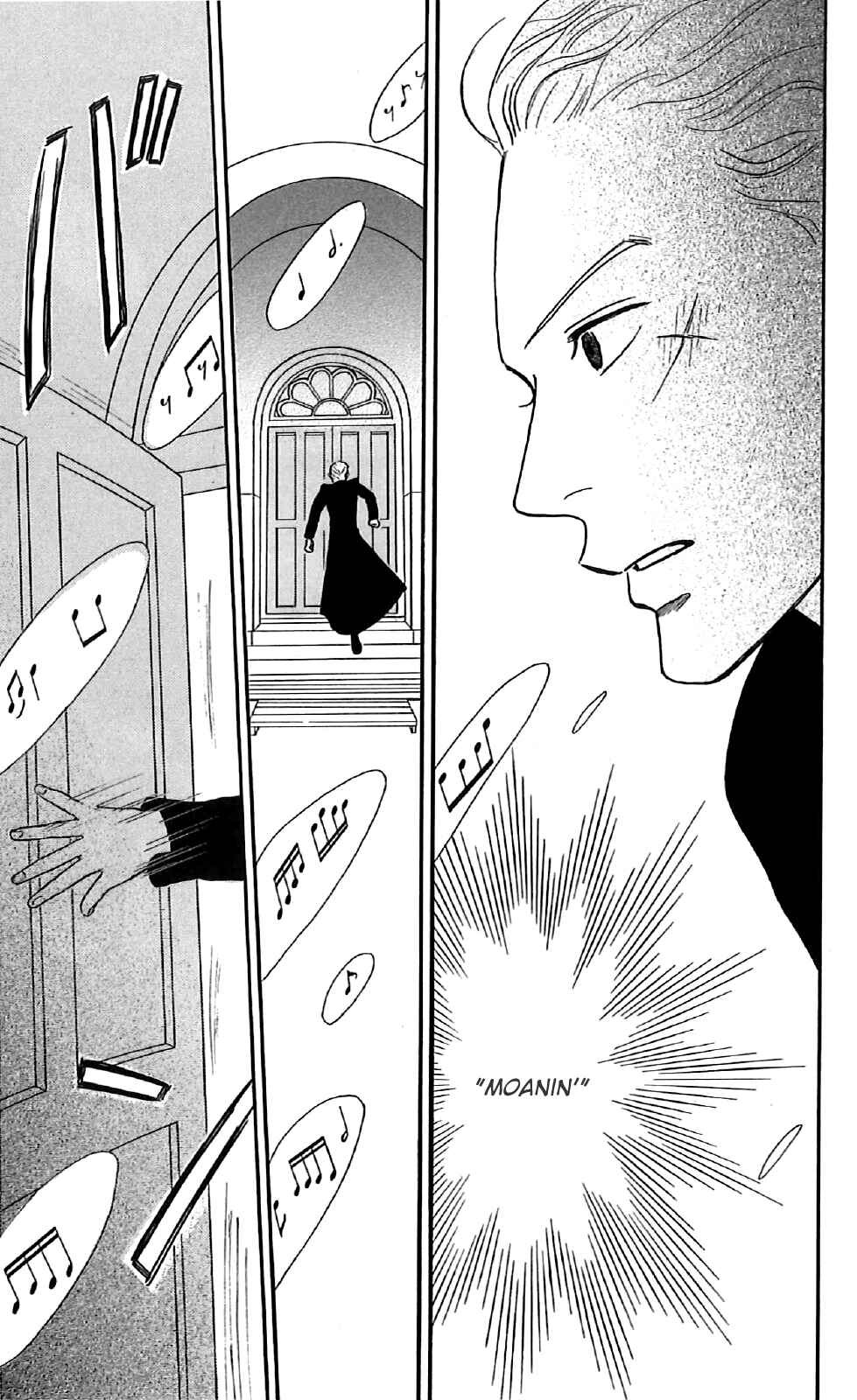 Kids on the Slope Chapter 45 - Page 14