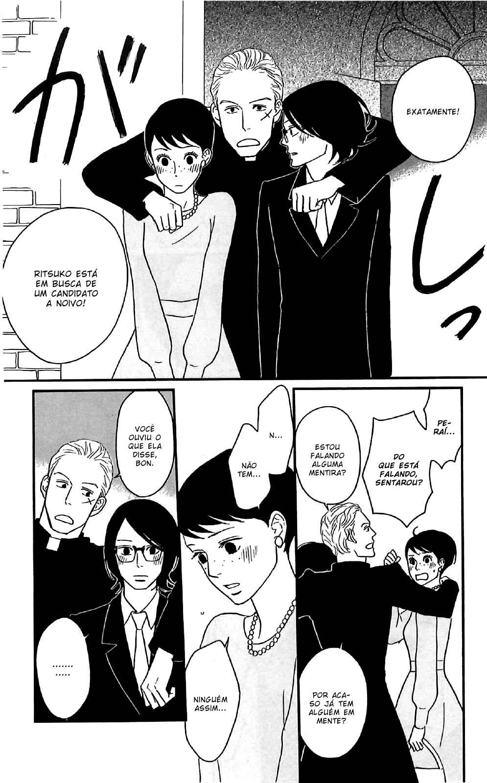 Kids on the Slope Chapter 45 - Page 34