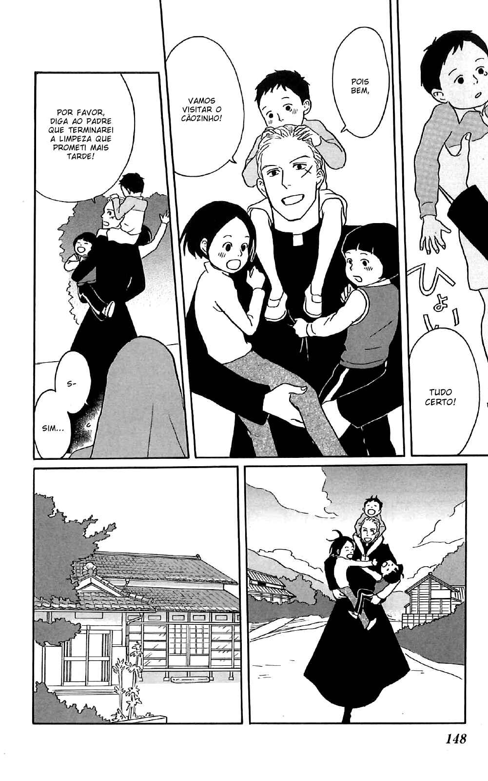 Kids on the Slope Chapter 45 - Page 7