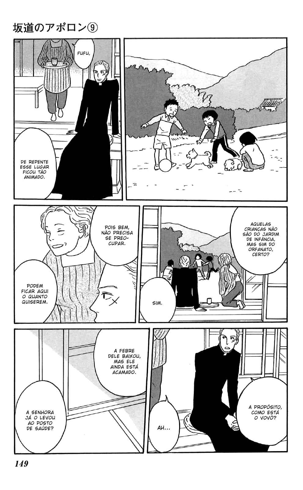 Kids on the Slope Chapter 45 - Page 8