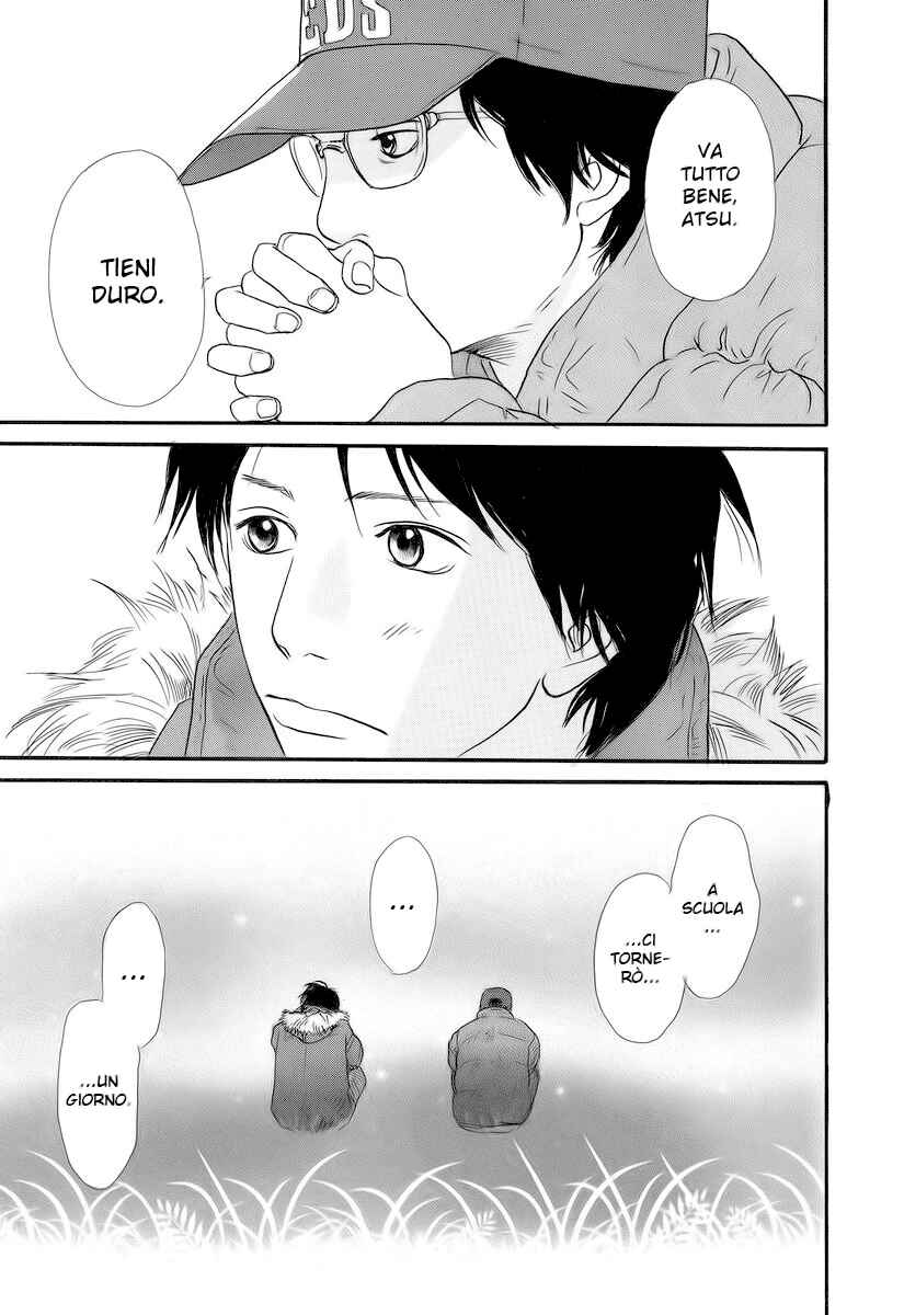 Itoshi no Niina Chapter 6 - Page 18