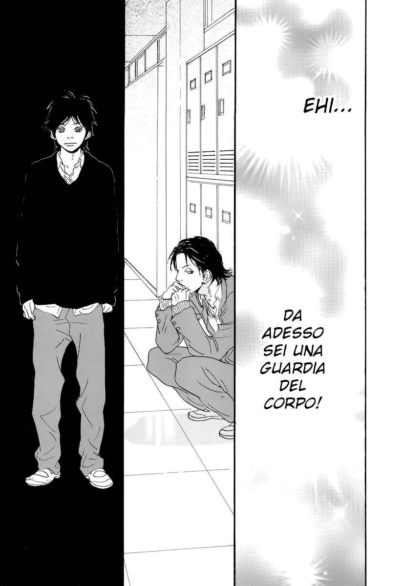 Itoshi no Niina Chapter 6 - Page 24