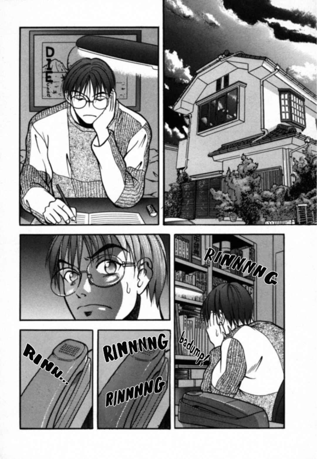 Kakeru Chapter 26 - Page 13