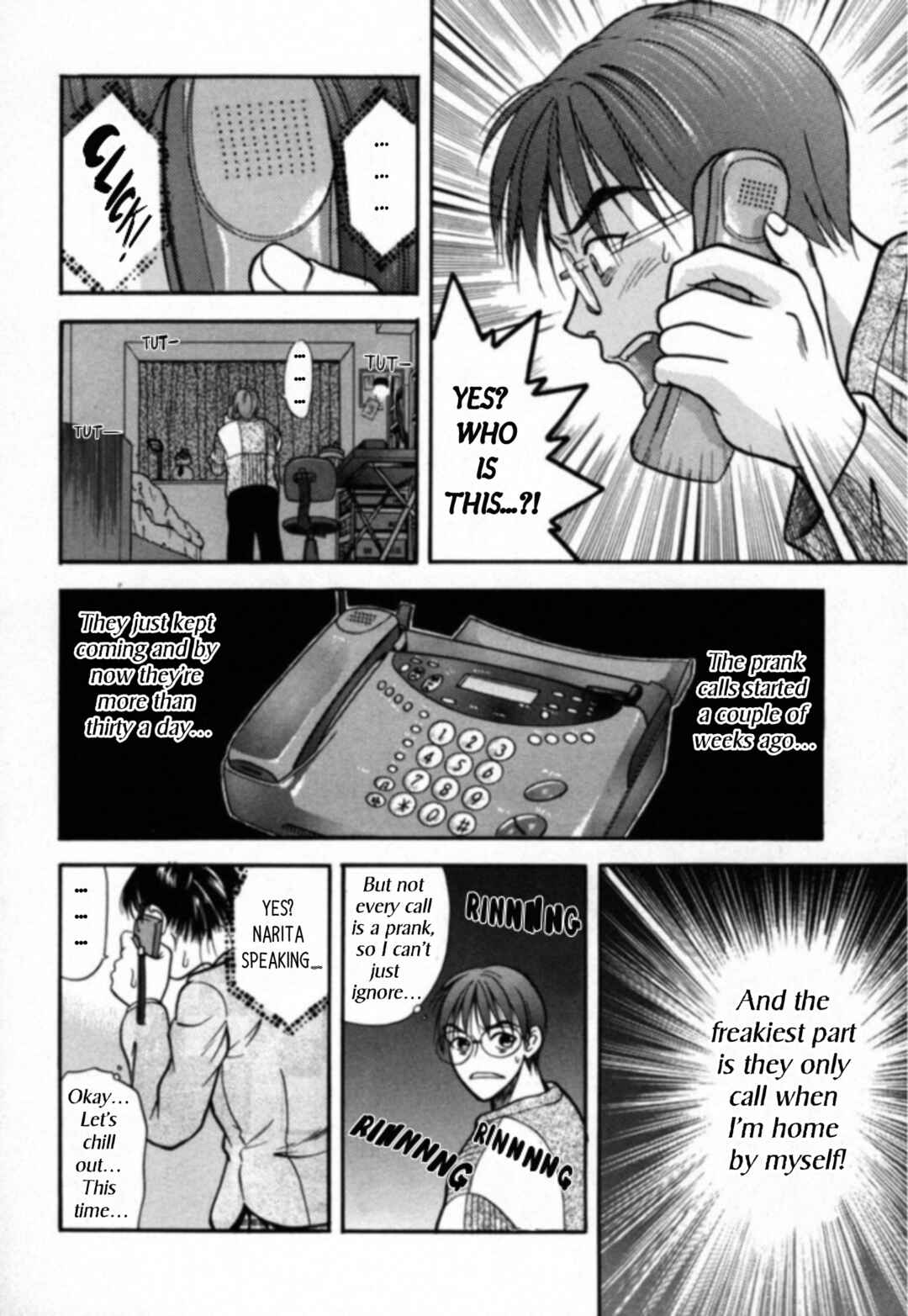 Kakeru Chapter 26 - Page 15