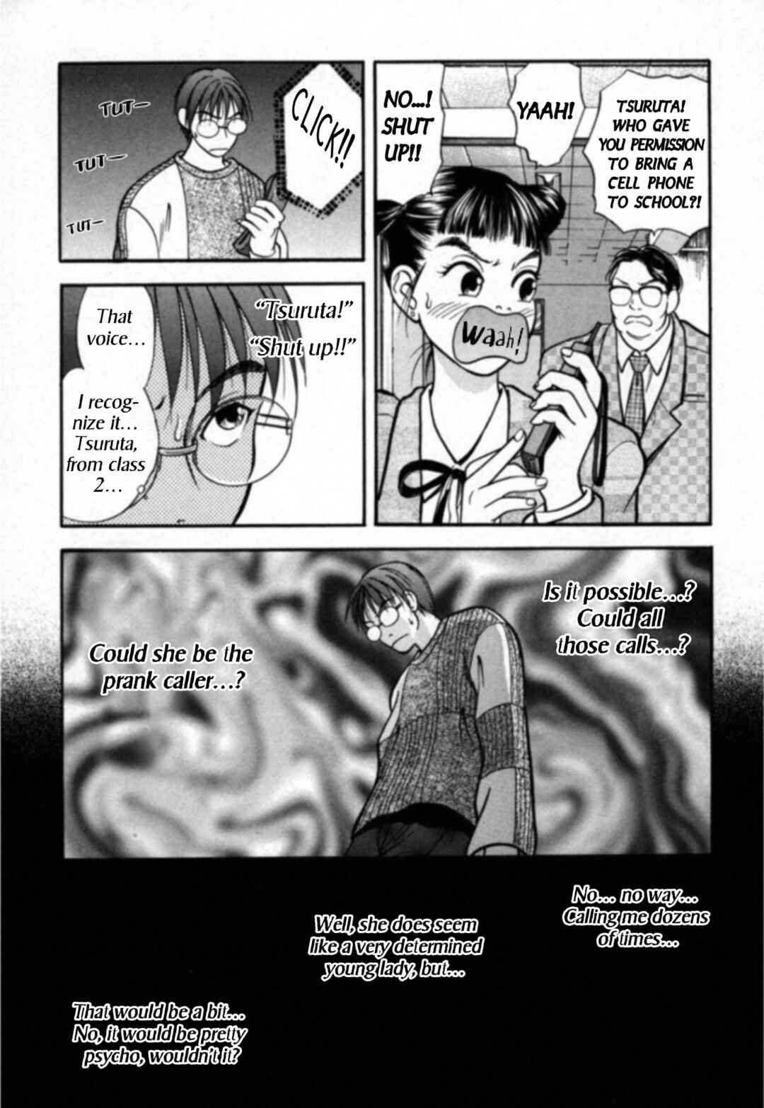Kakeru Chapter 26 - Page 16