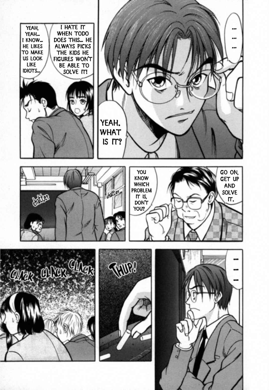 Kakeru Chapter 26 - Page 4