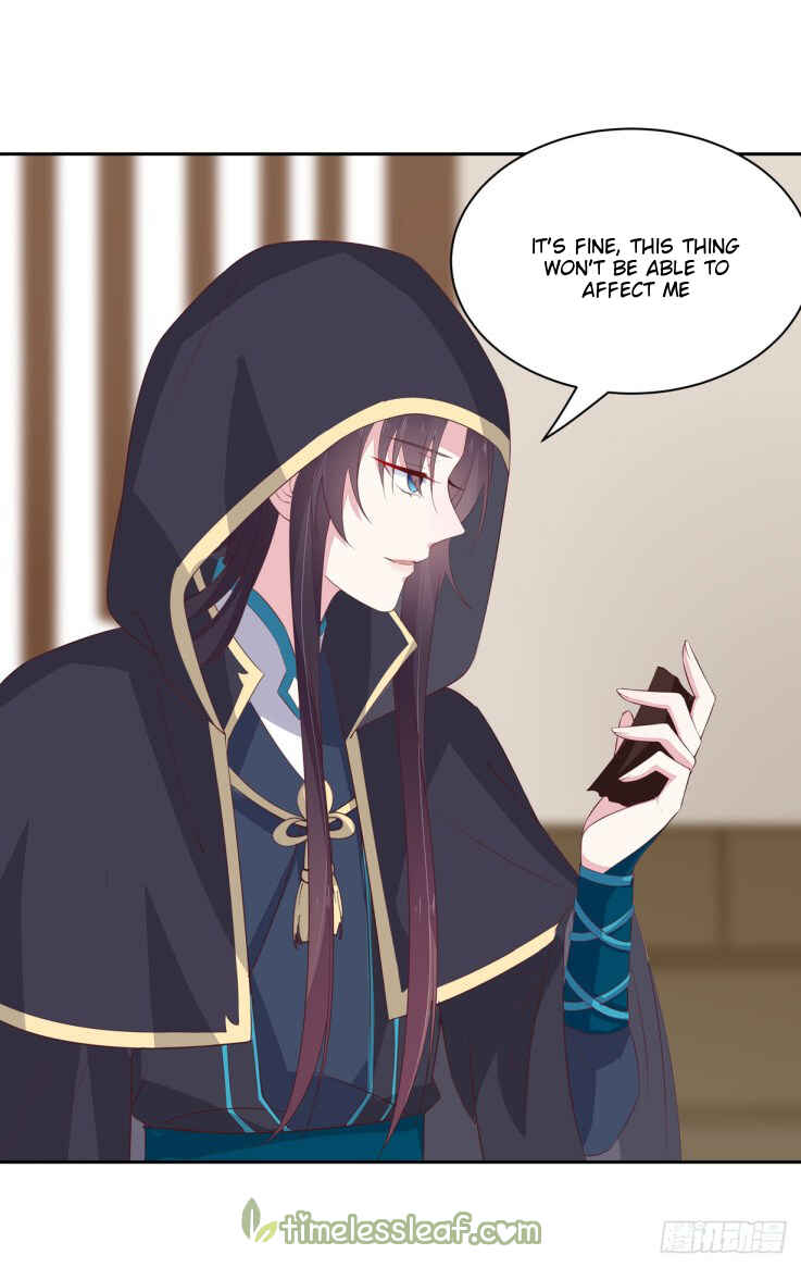 Supreme Ocular Master: The Peerless Heiress Chapter 37 - Page 2