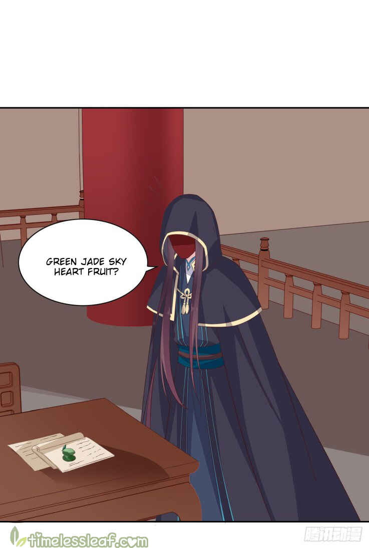 Supreme Ocular Master: The Peerless Heiress Chapter 37 - Page 24