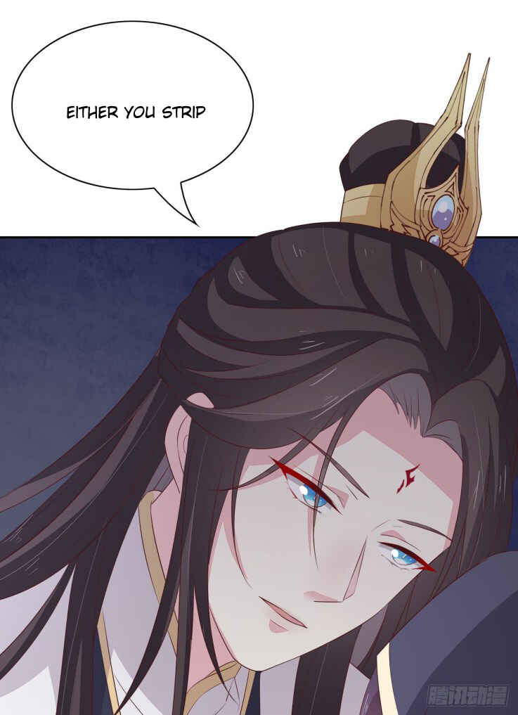 Supreme Ocular Master: The Peerless Heiress Chapter 37 - Page 44