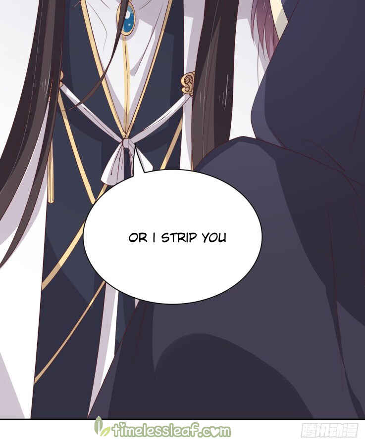 Supreme Ocular Master: The Peerless Heiress Chapter 37 - Page 45