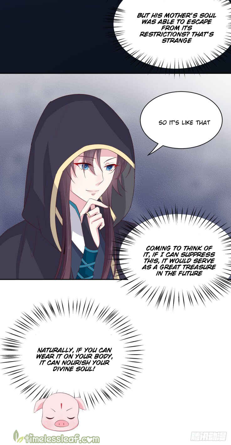 Supreme Ocular Master: The Peerless Heiress Chapter 37 - Page 7