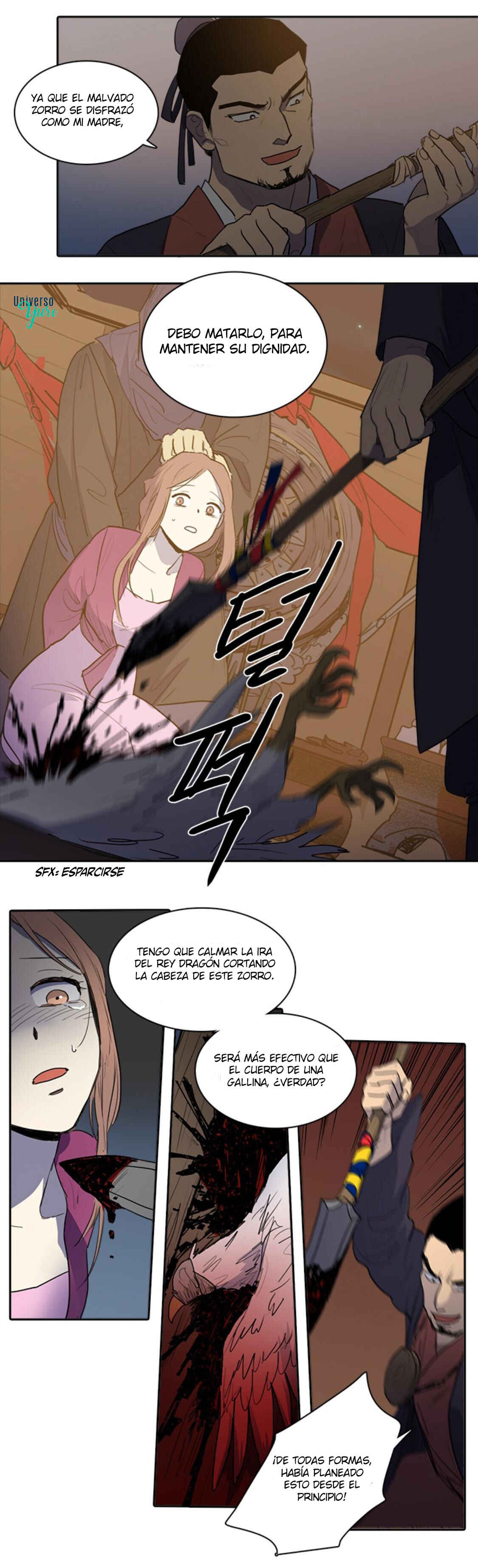 Geunyeo ui Simcheong Chapter 55 - Page 6