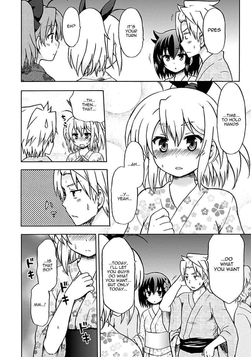 Fujimura-kun Mates Chapter 67 - Page 10