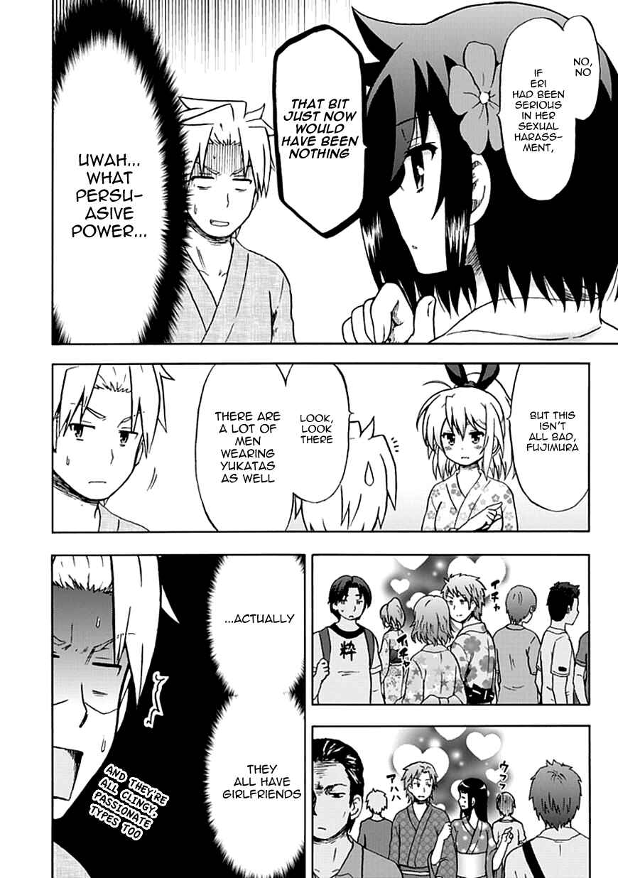 Fujimura-kun Mates Chapter 67 - Page 6